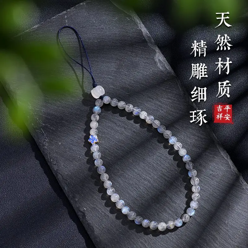 Moonstone Crystal Mobile Phone Charm Women's Exquisite Wrist Strap Chinese Style Handmade Pendant Ornament Mobile Phone Strap Ha