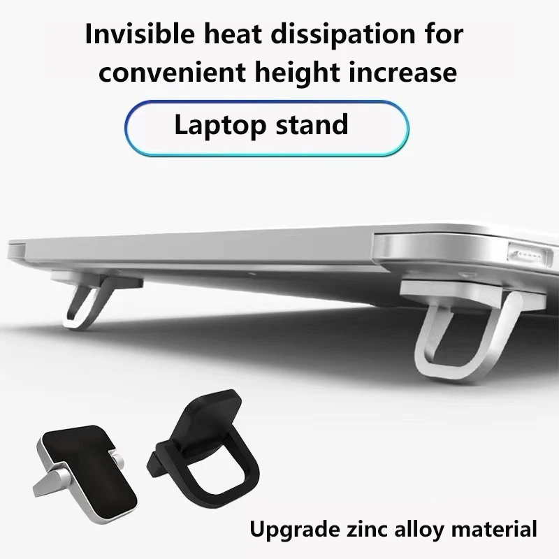 2Pcs Laptop Stand Mini Portable Metal Holder Foldable Invisible Laptop Riser Bracket For Notebook Cooling Rack