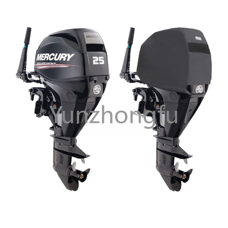 

Marine engine protective cover for outboard engine waterproof aging machine top cover half cover sleeve