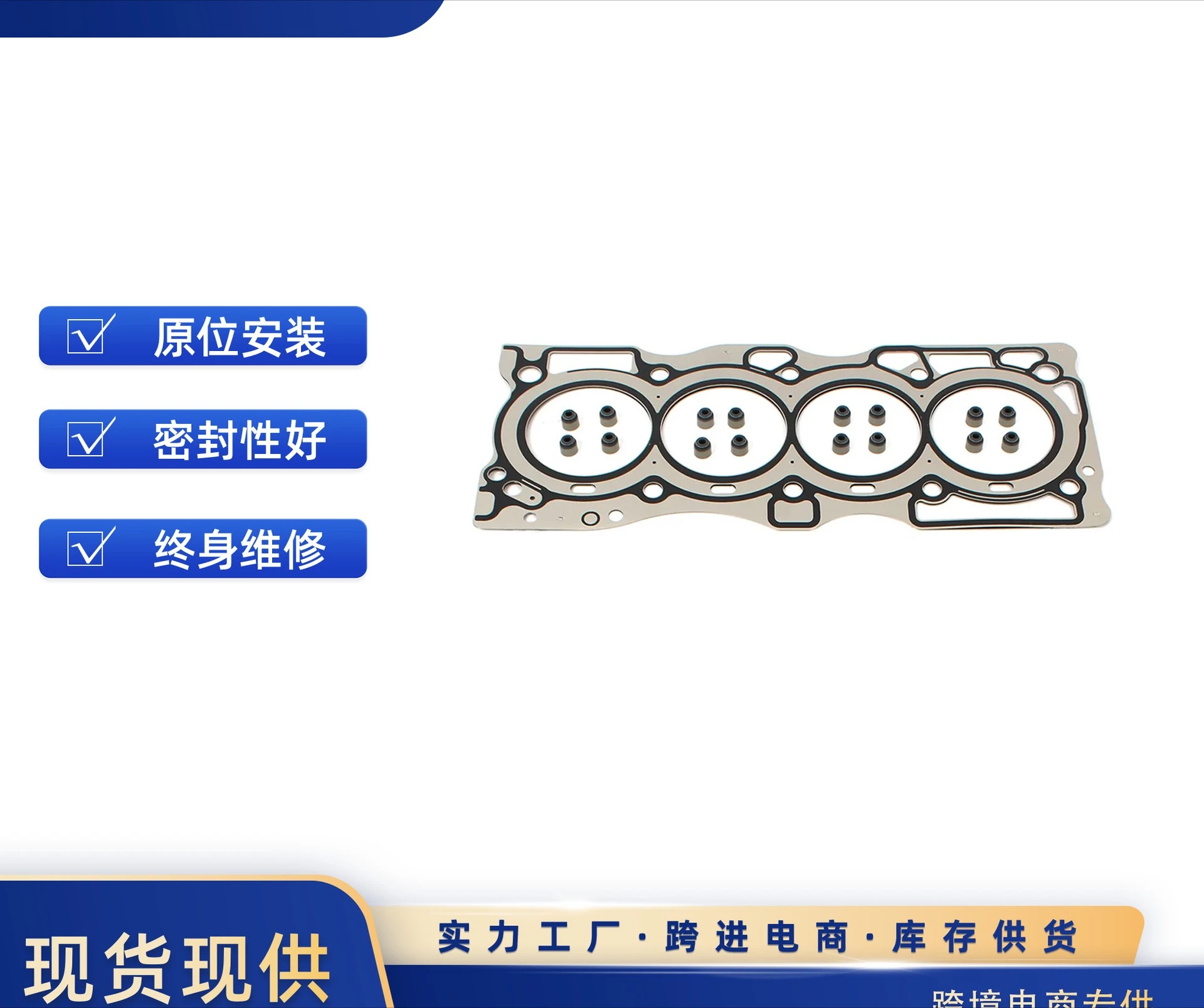 QR25DE 2.5L DOHC Engine Repair Kit Overhaul Gasket Seal Set Engine Rebuild Parts Timing System Components