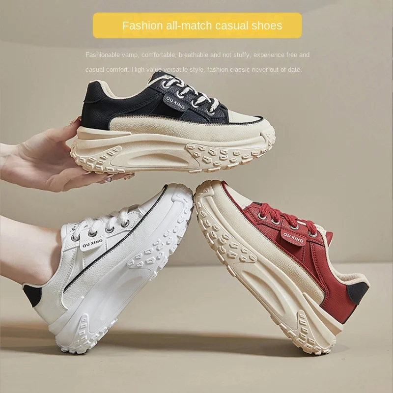 2024 New Model Shoes for Women Thick Sole Adds Height Vulcanized Casual Shoes Anti-slip and Wear-resistant Casual Sports Shoes