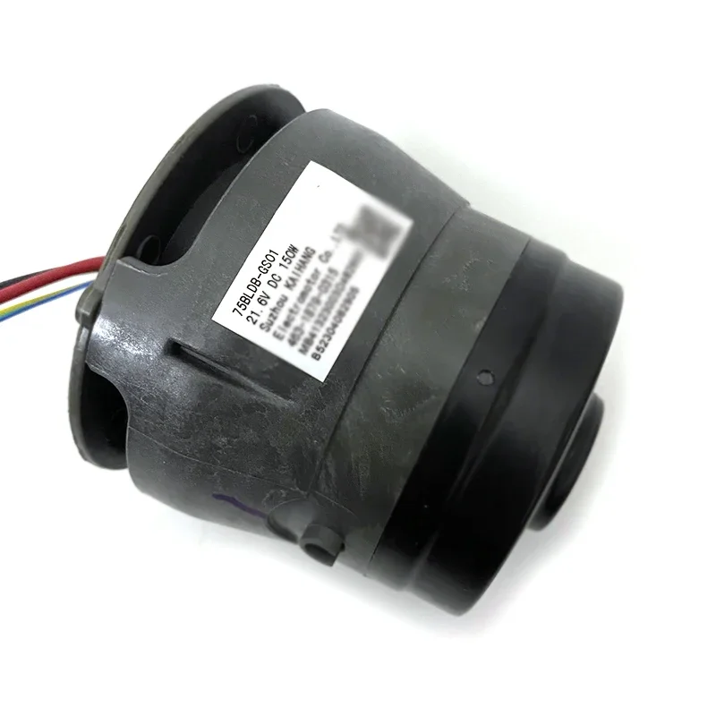 The Original motor 75BLDB-GS01 21.6V 150W for Tineco Floor One S3/S5