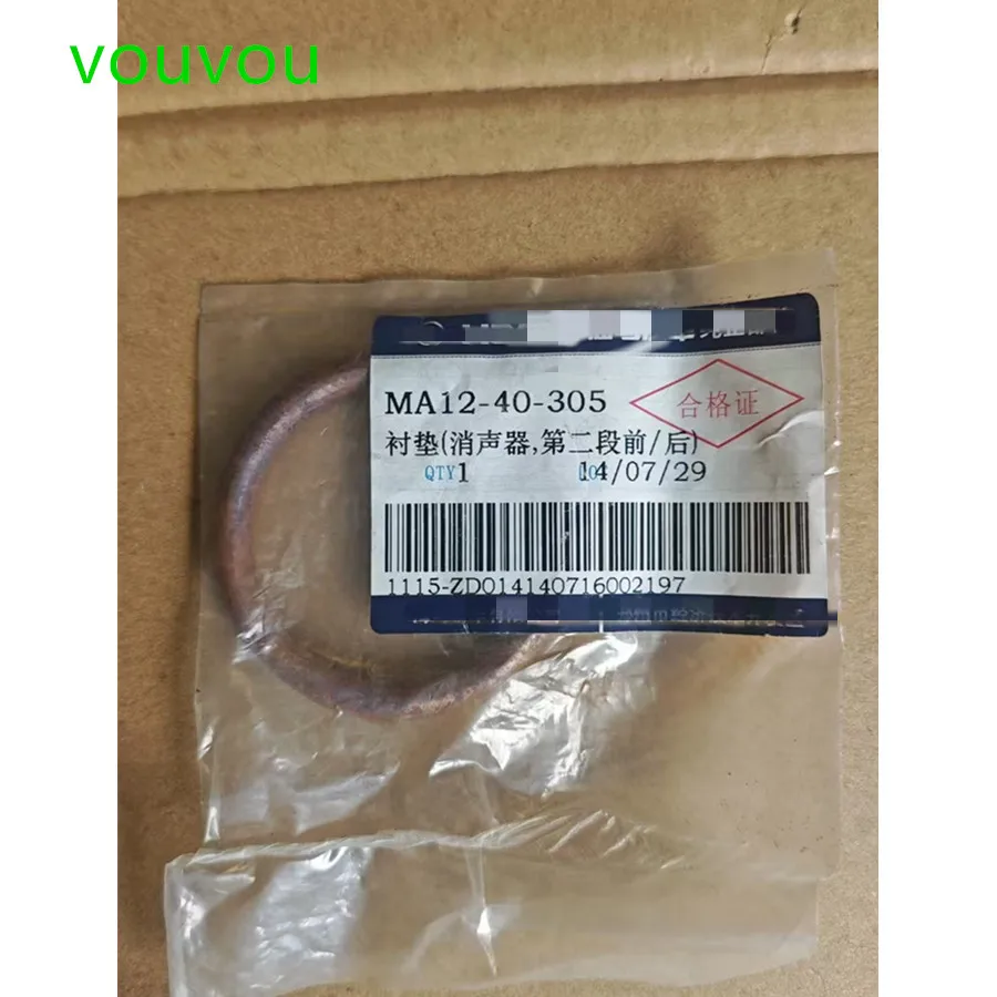 Car Accessories Exh… - image