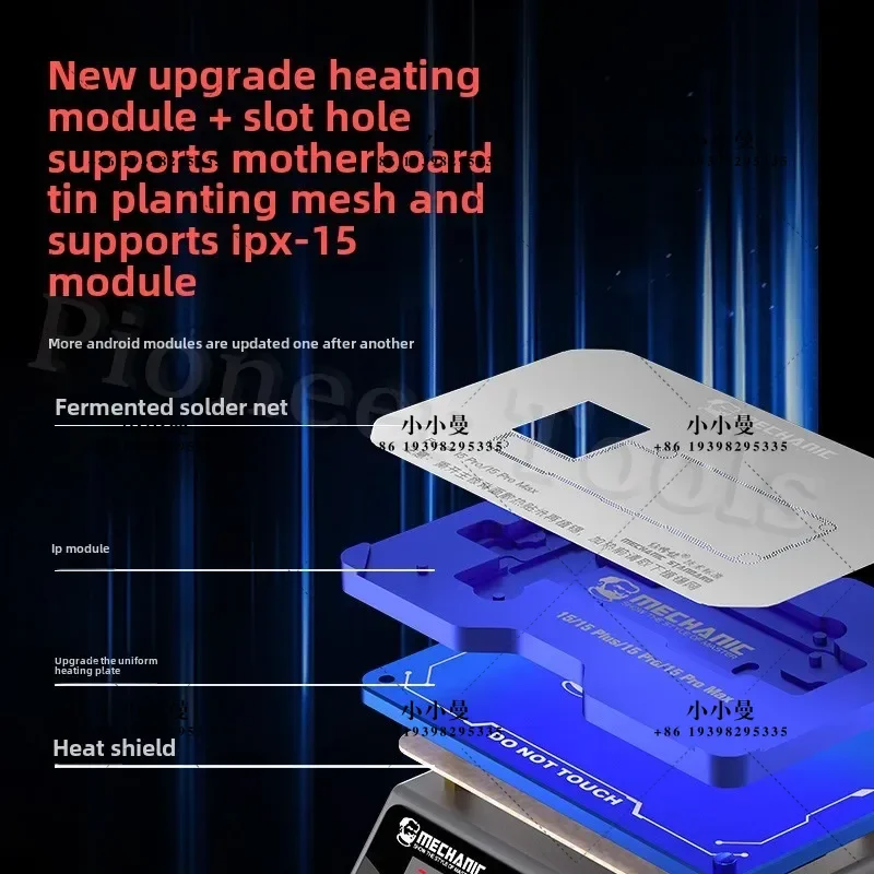 Mechanic IX5 Ultra Universal Preheating Platform Mobile Phone Motherboard Layered Bonding Glue Removal Dot Matrix Repair Heater