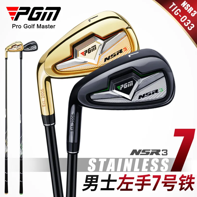 

PGM Men's Golf Clubs NSR3 #7 IRONS left Handed Professional Practice Pole Stainless Steel Wholesale