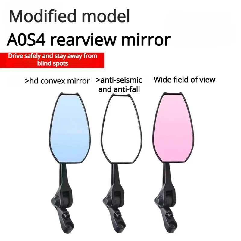 

NEW AOS4 Motorcycle Electric Vehicle Rearview Mirror Suitable For Electric Vehicle Modification Rearview Mirror Accessories