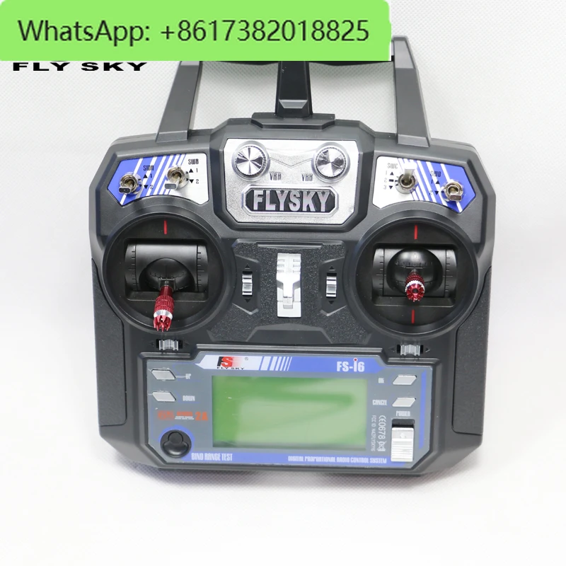 

Helicopter fixed-wing glider multi-axis 6-channel transmitter remote control reception