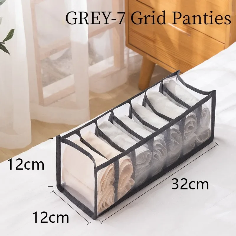 Mesh bra and underwear storage box, foldable underwear storage drawer, closet tie storage partition, underwear, socks