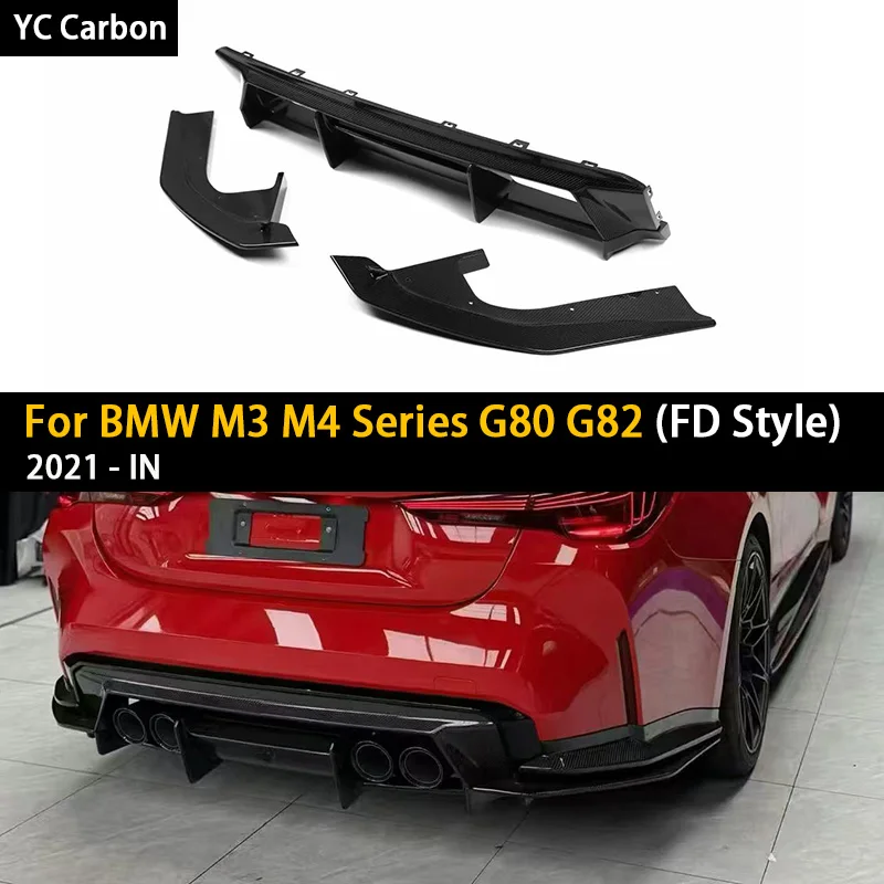 FD Style Dry Carbon Fiber Upgrade Rear Diffuser Lip for BMW G82 G83 M4 Bumper Lip Rear Spoiler Splitter Auto Parts