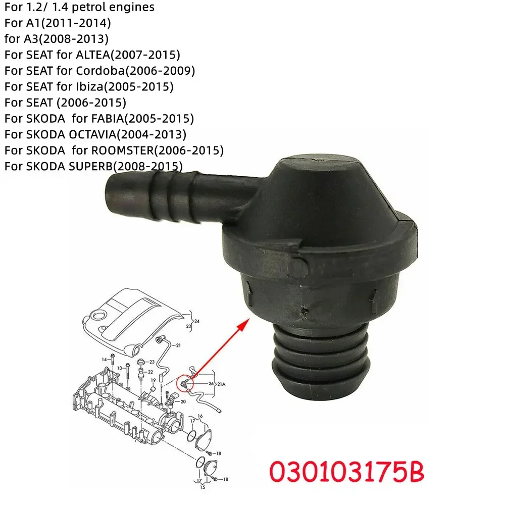 Auto Motor Entlüftungsschlauch Weg Ventil Für A1 A3 Für Sitz Für SKODA Für 1,2/1,4 Benzin Motoren 34331161300, 030103175B Rückschlagventil