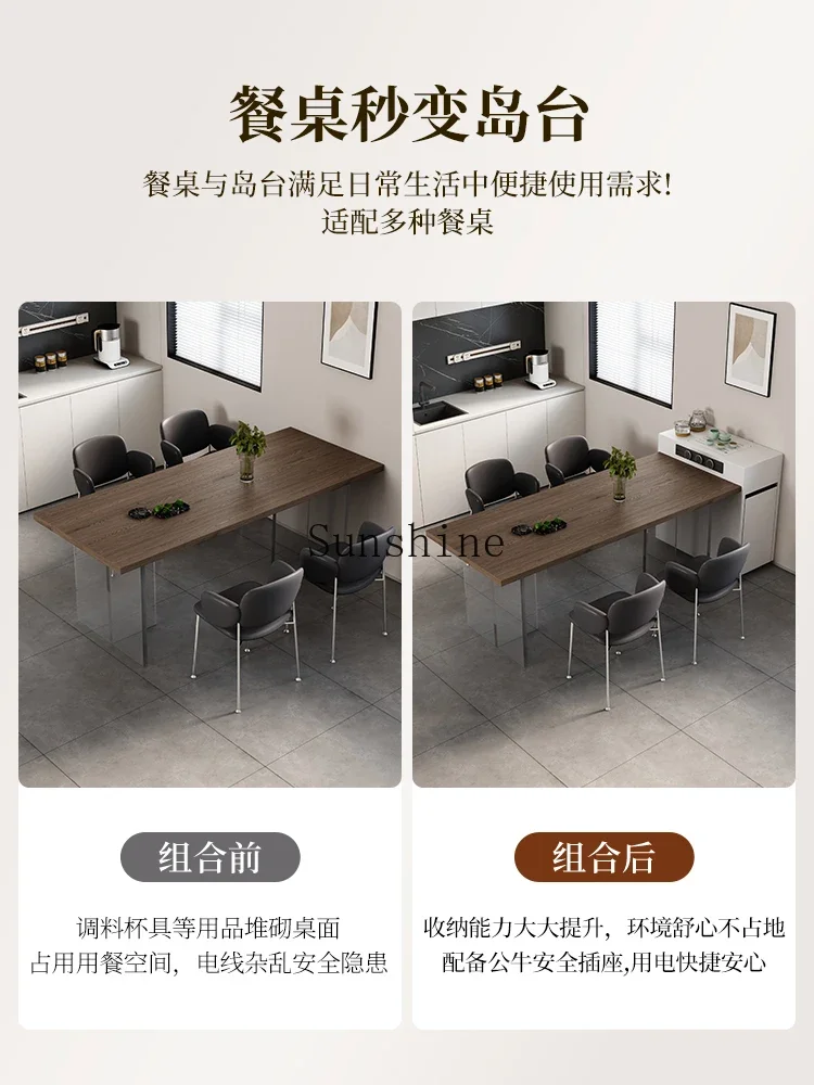Modern simple single island cabinet rock slab independent narrow movable  FT