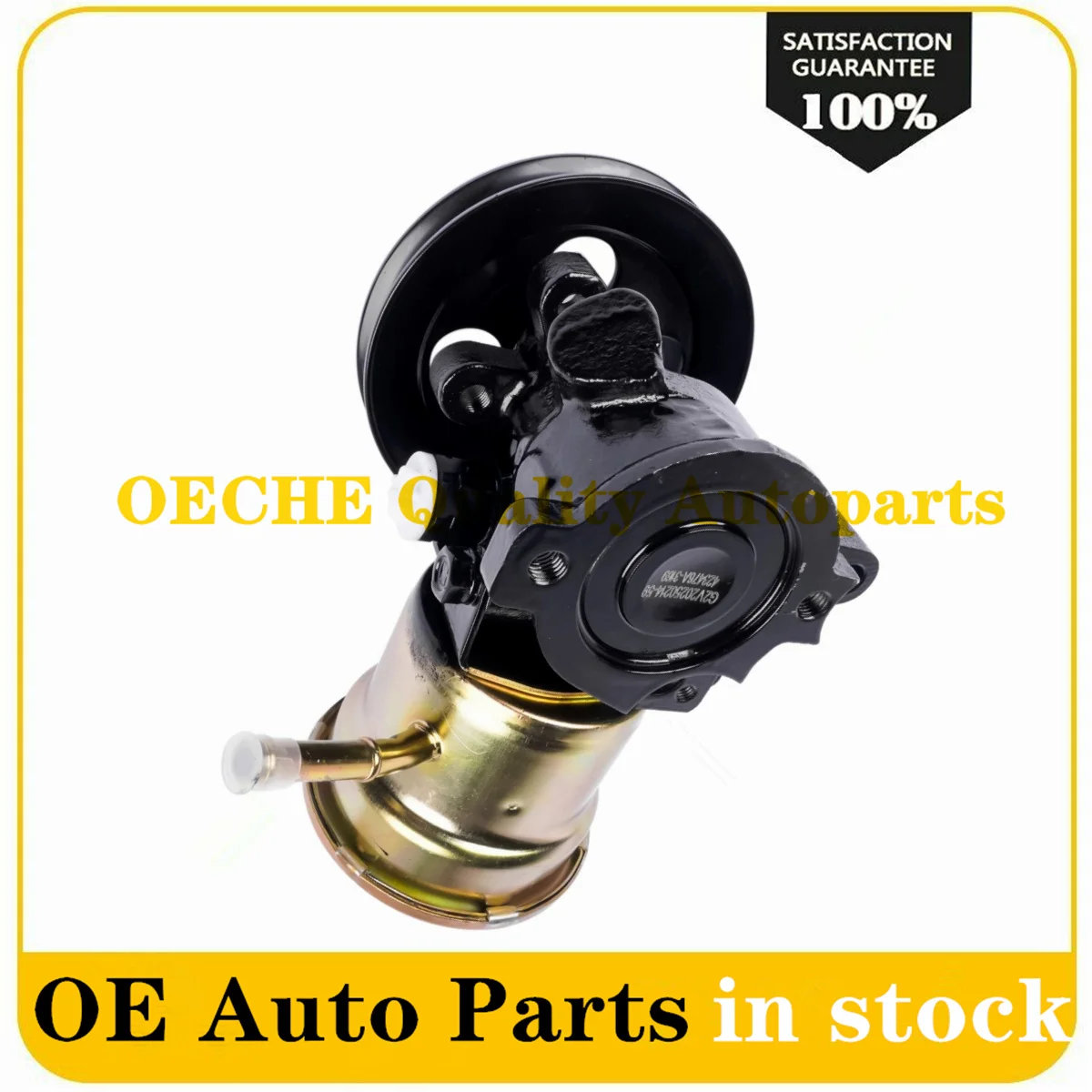 44320-60160 4432060160 44320-60250 44320-60161 4432060250 4432060161 New Power steering pump for Toyota Landcruiser FJ80 1FZ view 2