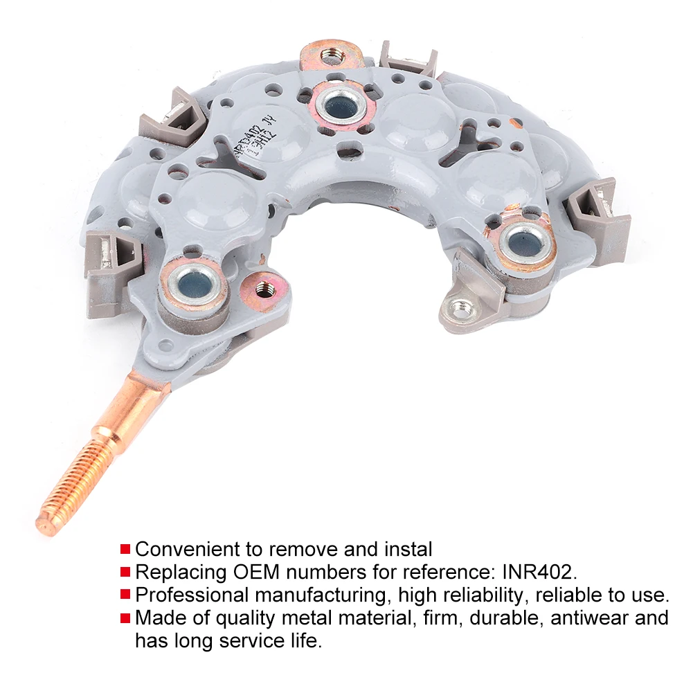 

Выпрямитель генератора Автомобильный выпрямитель генератора металлический регулятор выпрямителя генератора AS-PL ARC6012 INR402 OEM Замена INR402