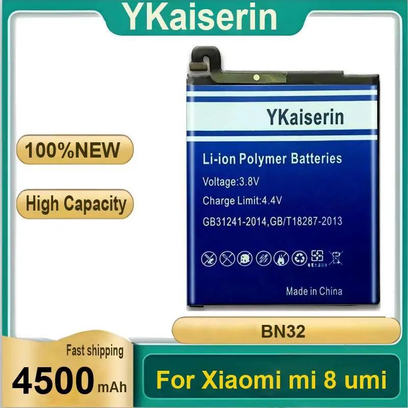 

Robust Mobile Phone Battery Premium Replacement 4500Mah BN32 For Xiaomi MI 8 Umi