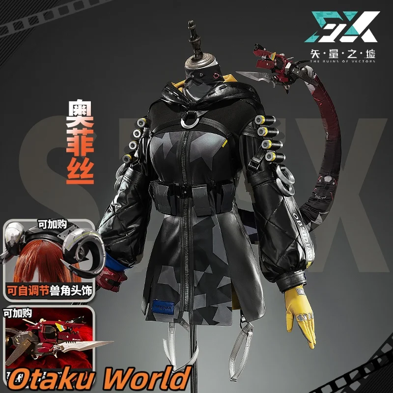 

In stock Orphie Magus Magnusson Cosplay Costume Mihoyo Anime Game ZZZ Zenless Zone Zero Halloween Role Play Clothing accessories