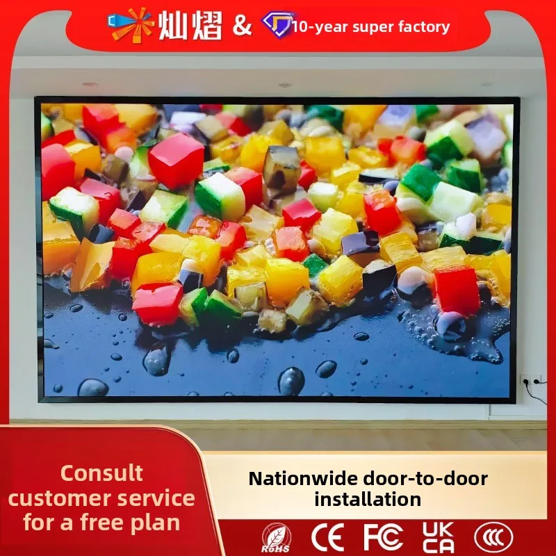 Op maat gemaakte P1.86/P2/P3 indoor full colour LED-schermen voor vergaderruimtes, tentoonstellingen en live studio's