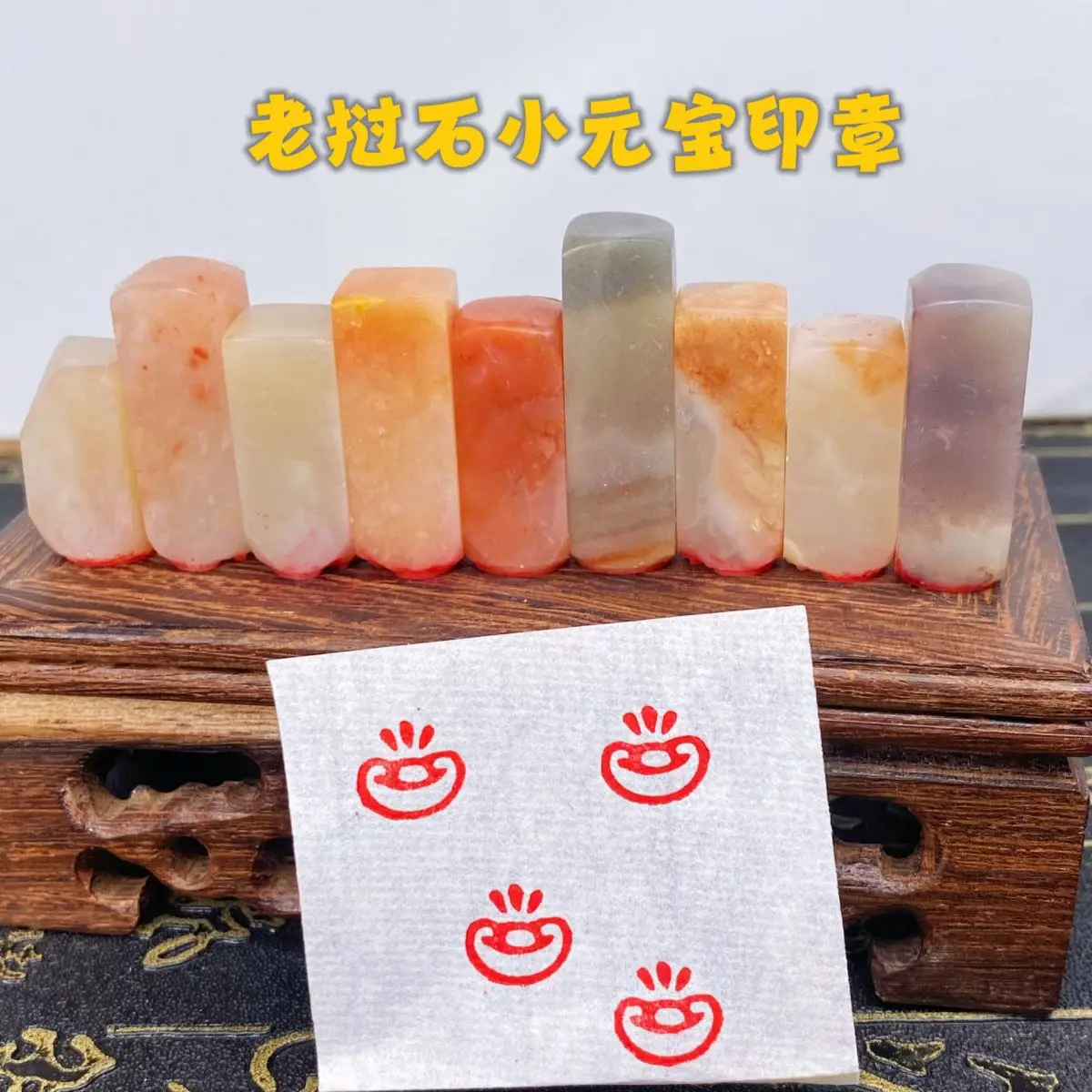 

HVV Yuanbao Xiaoxianzhang Hard Pen Xiaokai Lishu Chinese Painting Calligraphy Small Fan Fan Jiyu Bookmark Seal