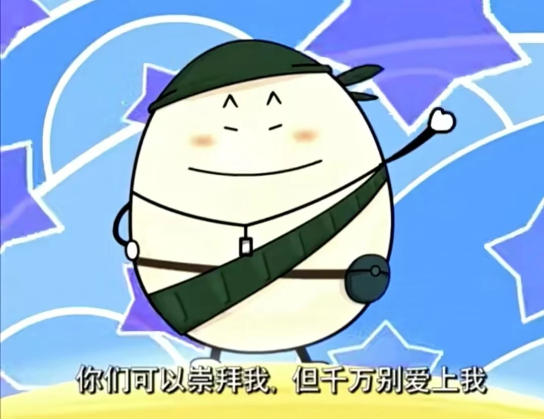 

Product excess compensation shipping fee