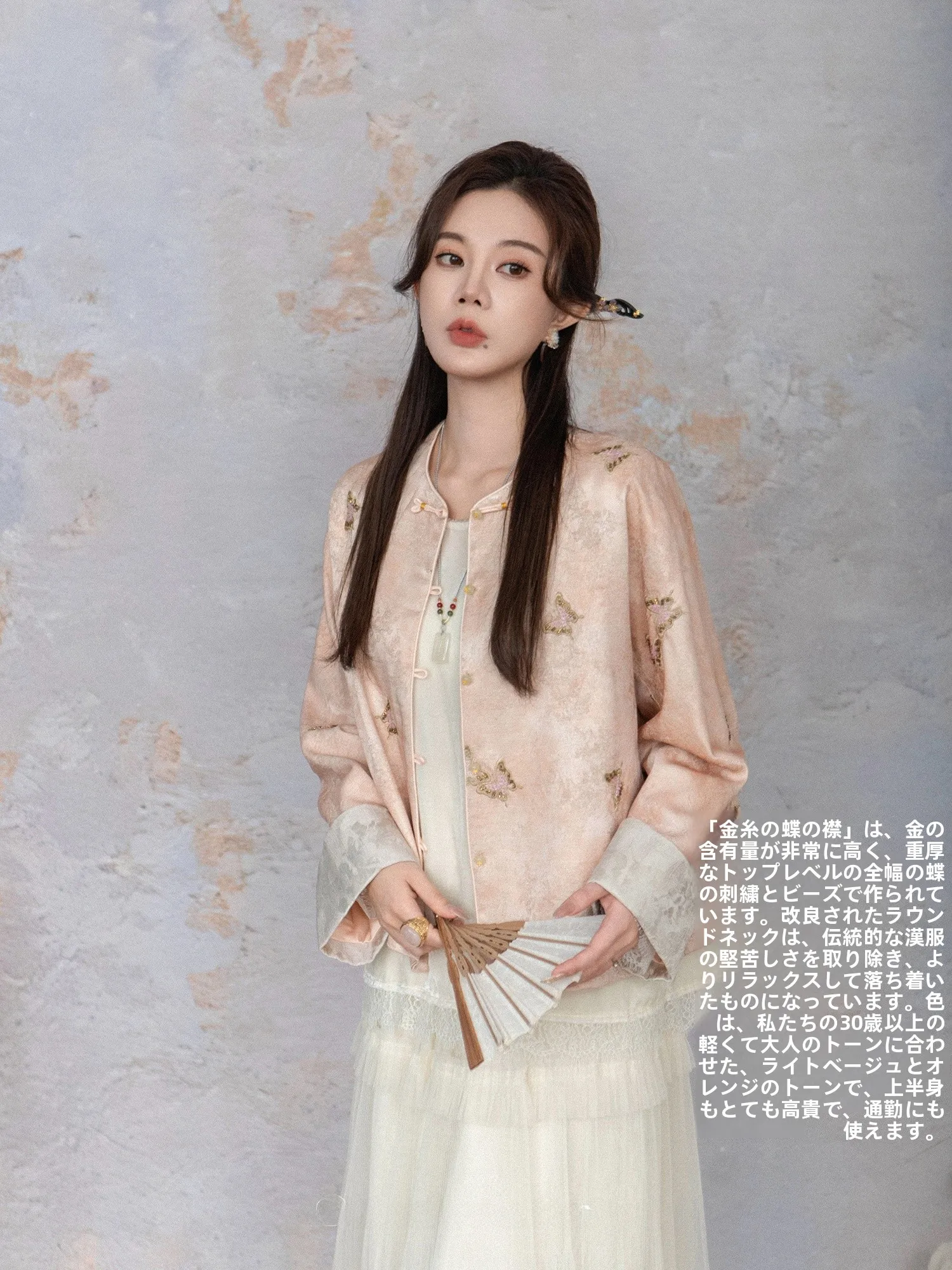 

Новая китайская женская куртка-жакет ручной работы с вышивкой, полноразмерная, с золотой нитью, из льняной ткани с узором.