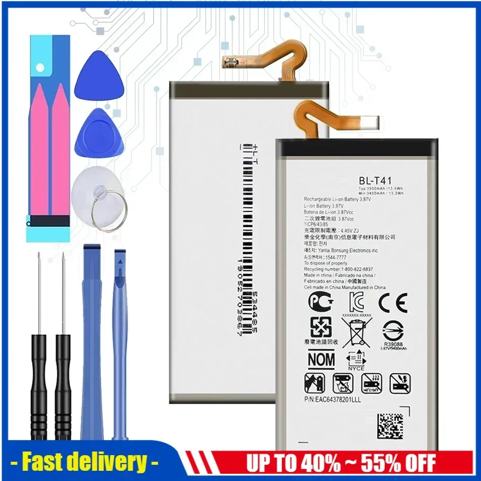 Bateria BL-T41 Mobile Phone Batteries For Lg G8 ThinQ BL T41 LMG820QM7 LMG820UM1 LM-G820UMB LMG820UM0 LM-G820N Portable Battery