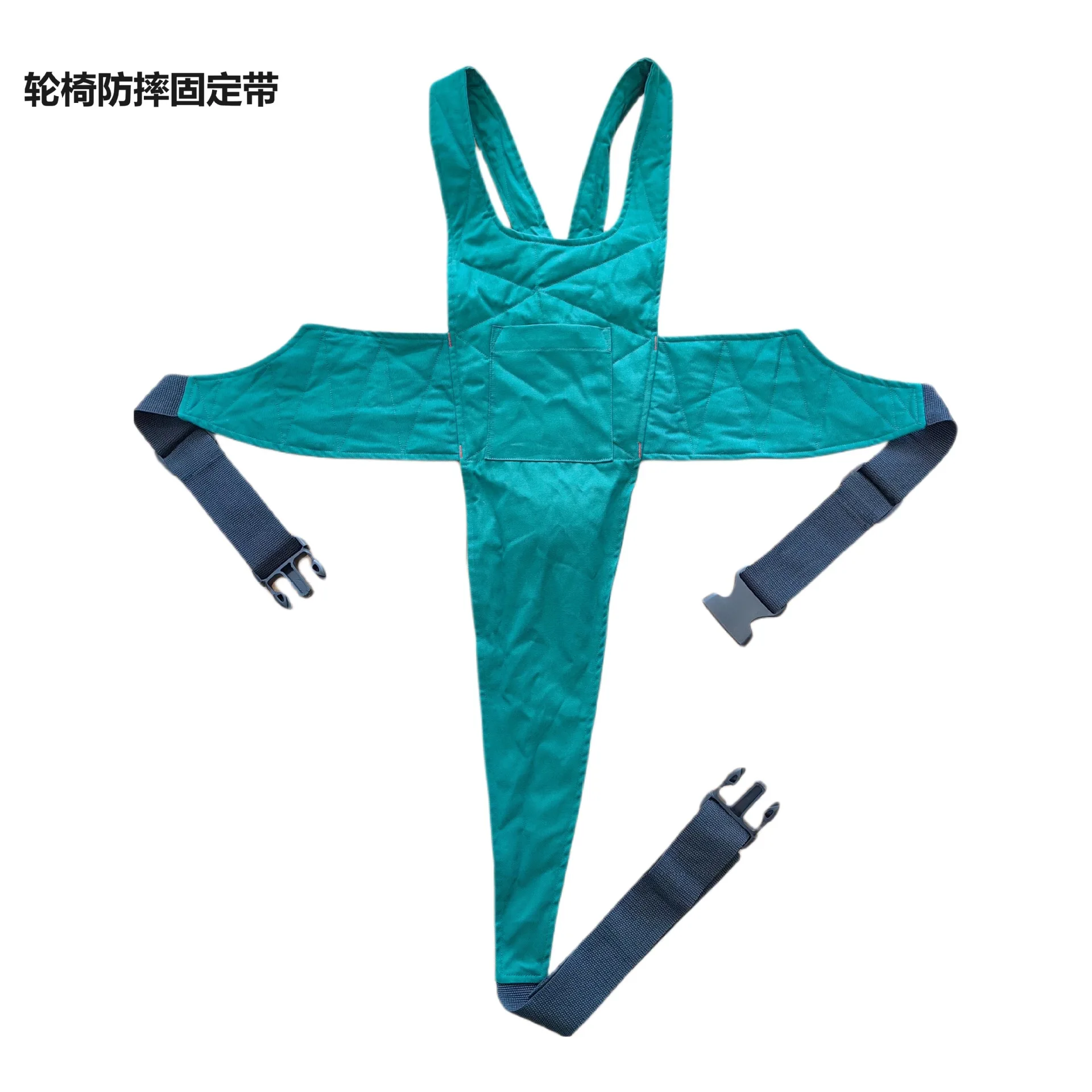 Wheelchair Vest Fixing Strap Anti-Fall Seat Restraint Belt Cotton Constraint Band Prevent Forward Tilting for Disability Patient