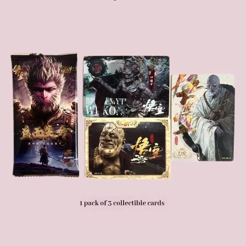 Nouveau jeu mythe noir: carte Wu Kong le voyage vers l'ouest Sun Wukong tigre pionnier beauté serpent ours noir cartes de collecte de rôle