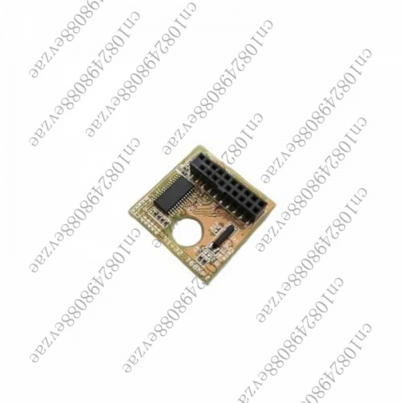 Xyg Remote Module T… - image