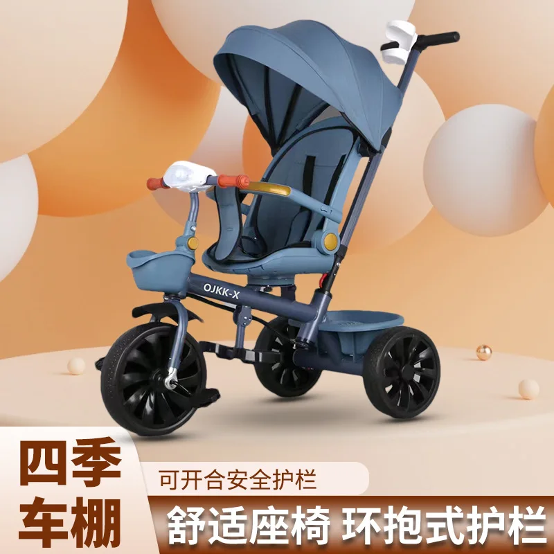 طفل المشي قطعة أثرية الأطفال دراجة ثلاثية العجلات دراجة ثلاث عجلات عربة طفل عربة طفل دراجة 1-3 إلى 6 سنوات من العمر #6