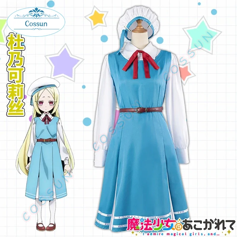 

Morino Korisu Cosplay Costume Halloween Lolita Dress I Admire Magical Girls, and.../ Gushing Over Magical Girls Cos Outfit Women