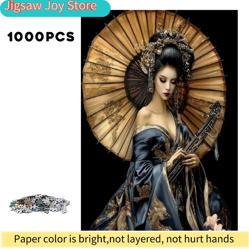 Disney  Kabuki Japanese Puzzle Game - Intricate Geisha & Fan Art, Traditional Kabuki Theater Design, Durable Cardboard with Vi