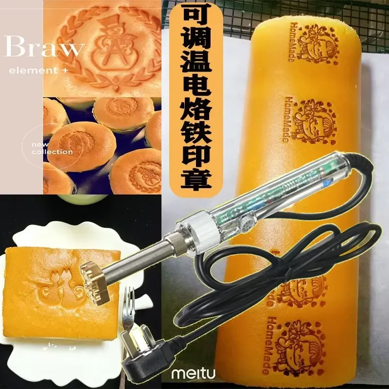 An Old-fashioned Cake Stamp Soldering Iron with Adjustable Temperature for Baking and Stamping Patterns