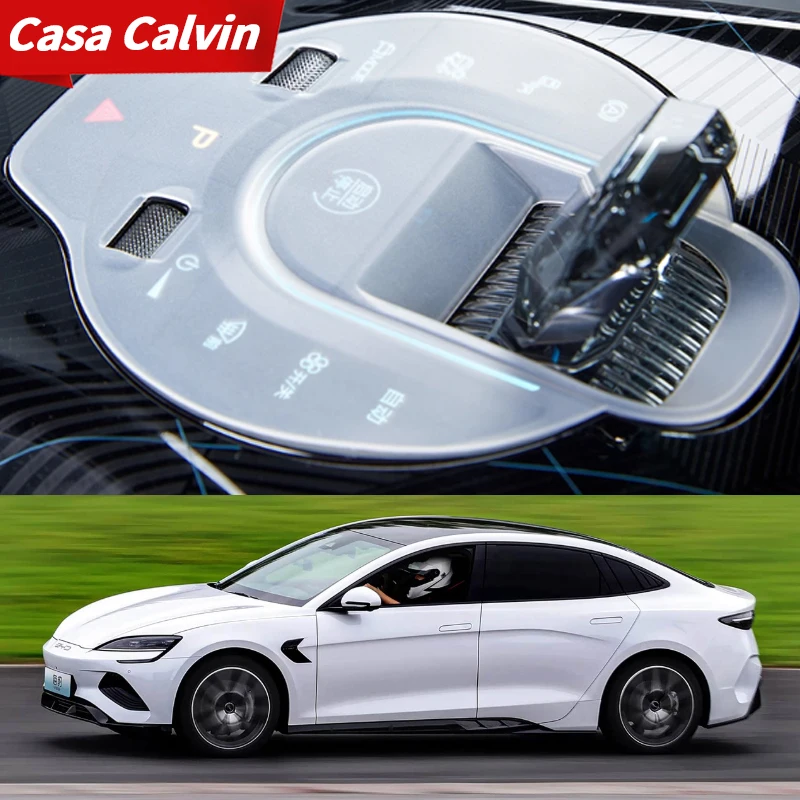 Car Central Control…