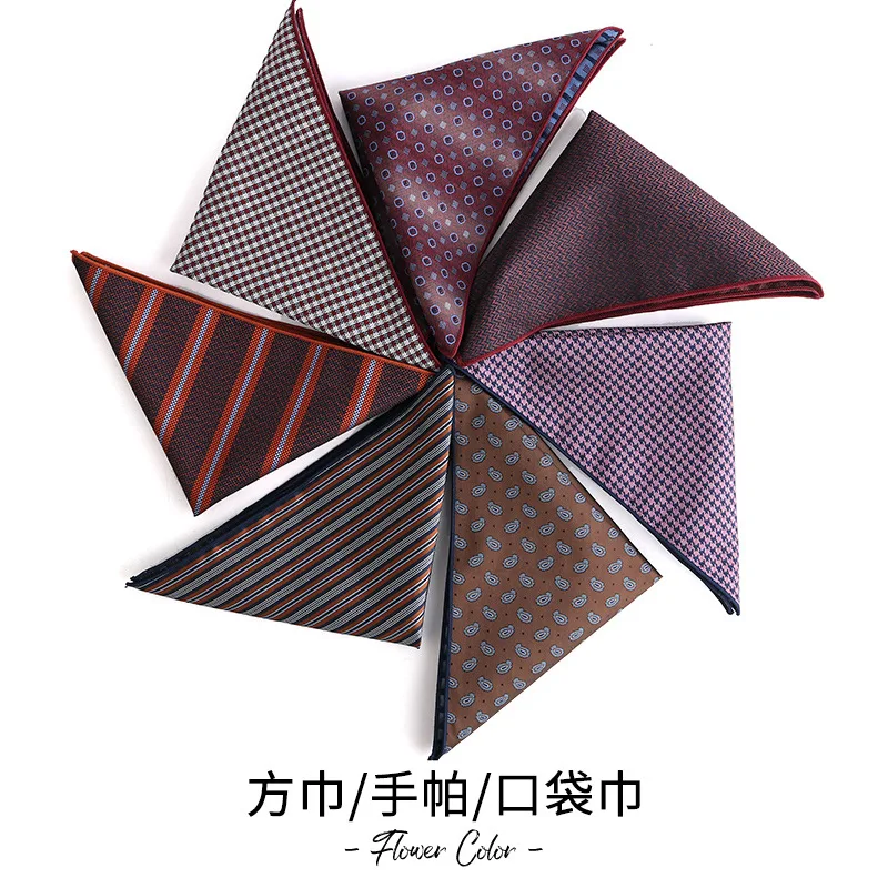 Vintage Men\'s Suit Pocket Towel British Stripe Check Cashew Flower Fit Annual Meeting Wedding Formal Suit Handkerchief Gift