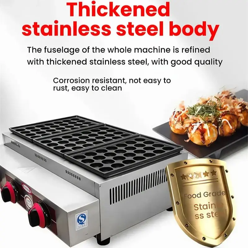 Fish Ball Machine Octopus Meatball Food Equipment Electric Commercial Non Stick Coating Stainless Steel Hotel Restaurant Usage