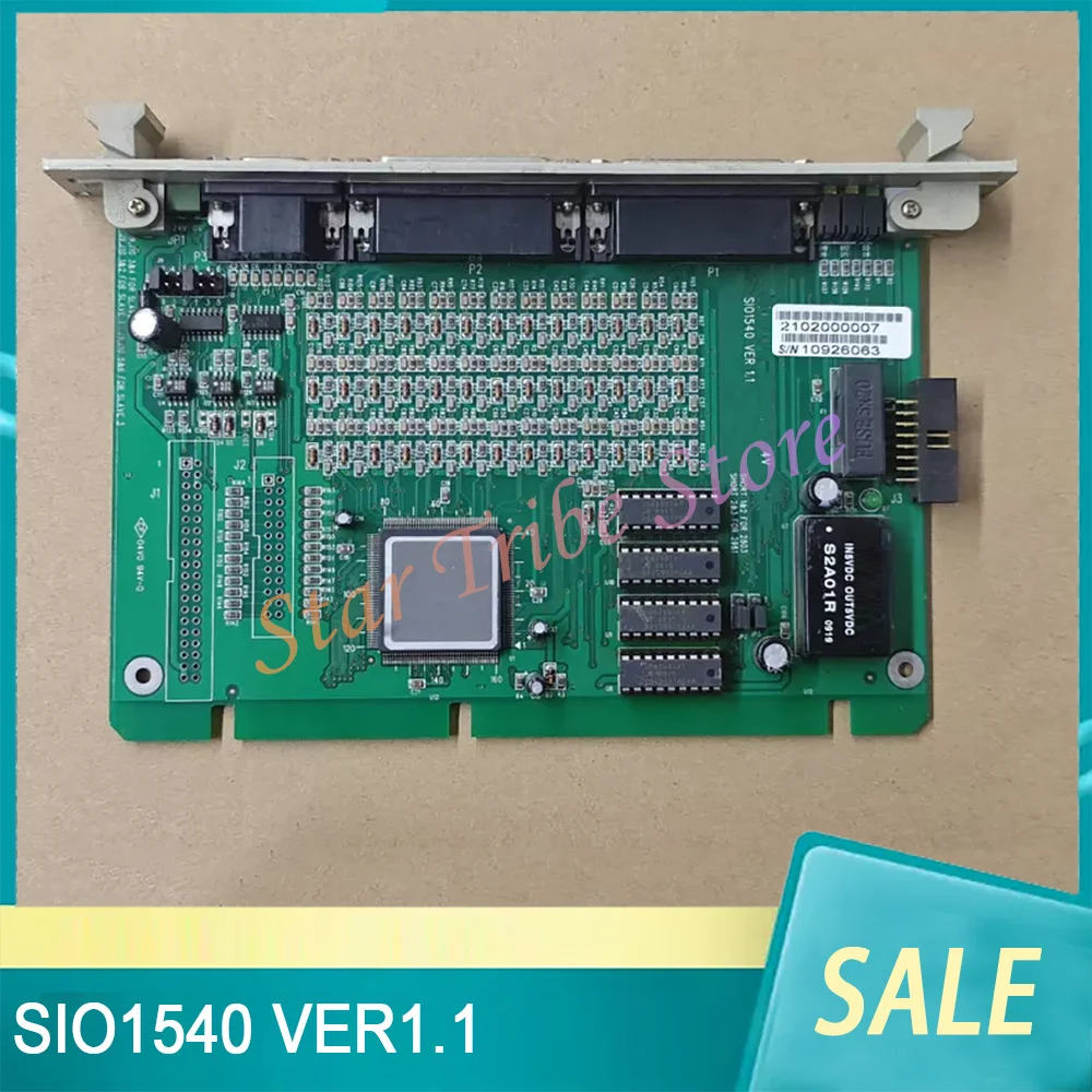 LNC Expansion Card SIO1540 VER1.1