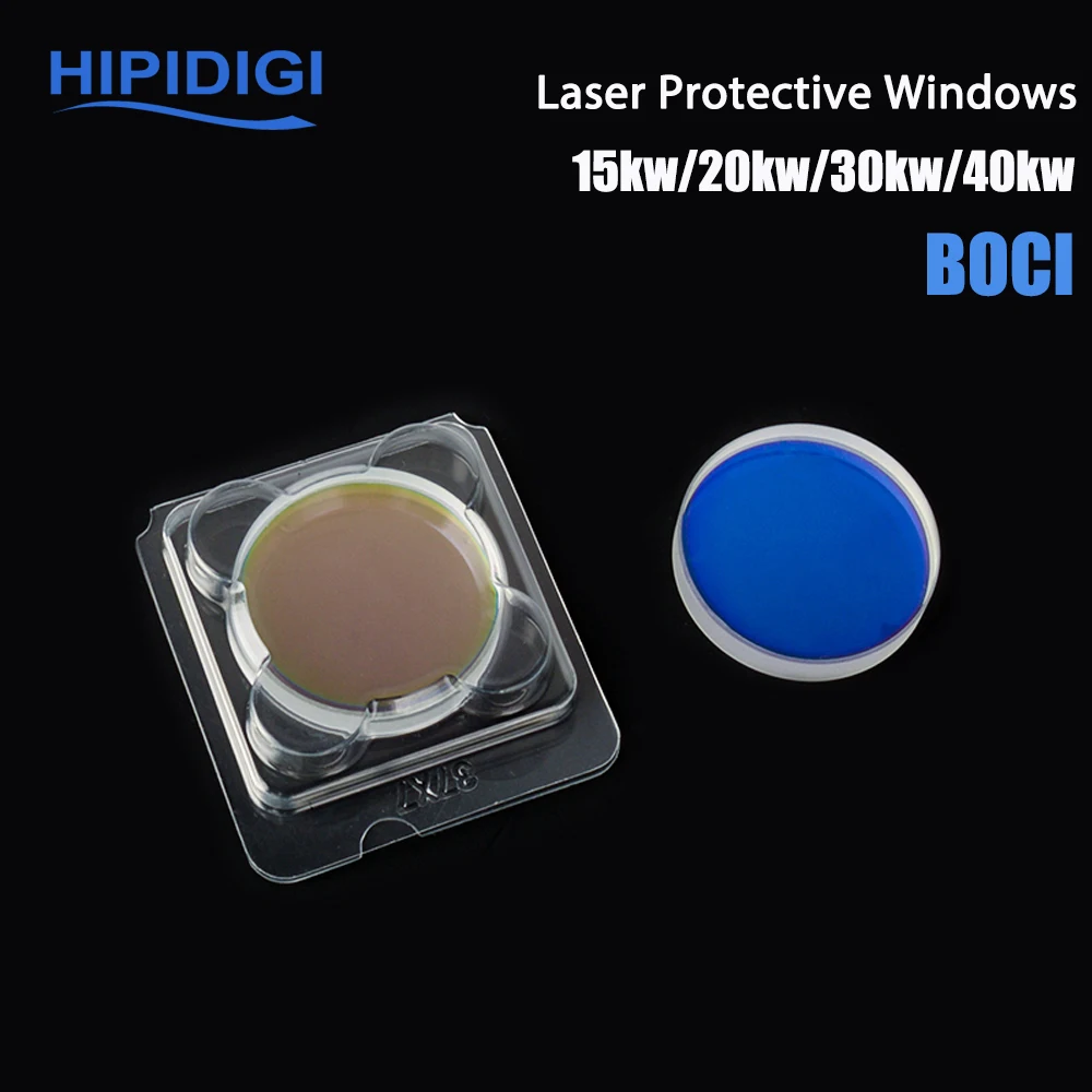 BOCI Original Dia.21.5 25.4 34mm 15KW 20KW 30KW 40KW Laser Protective Windows Lens for BOCI HAN'S TRU Fiber Laser Cutting Head