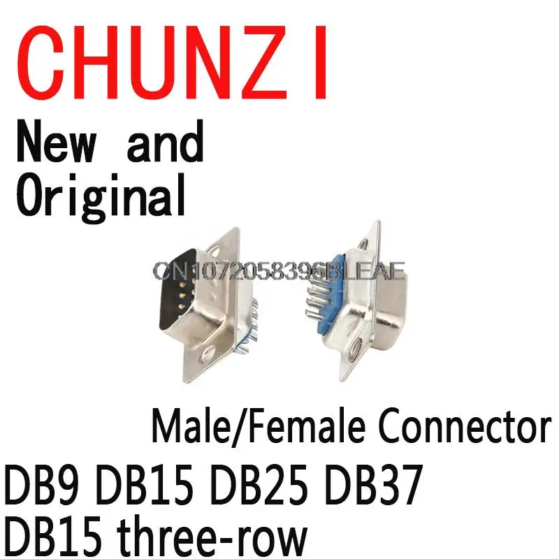 2PCS Male/Female RS232 Wire Welding Serial Port Plug Connector, Welding DB Adapter Plug Shell With Screws DB9 DB15 DB25 DB37