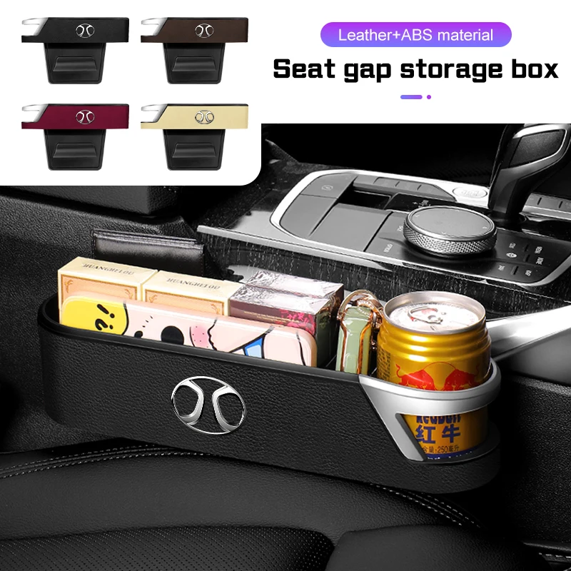 

Car Seat Gap Organizer Storage Box Cup Holder for Baic Beijing BJ30 BJ40 BJ90 U7 X7 Senova X25 X35 X55 X65 EX5 EU5 EC5 Accessory