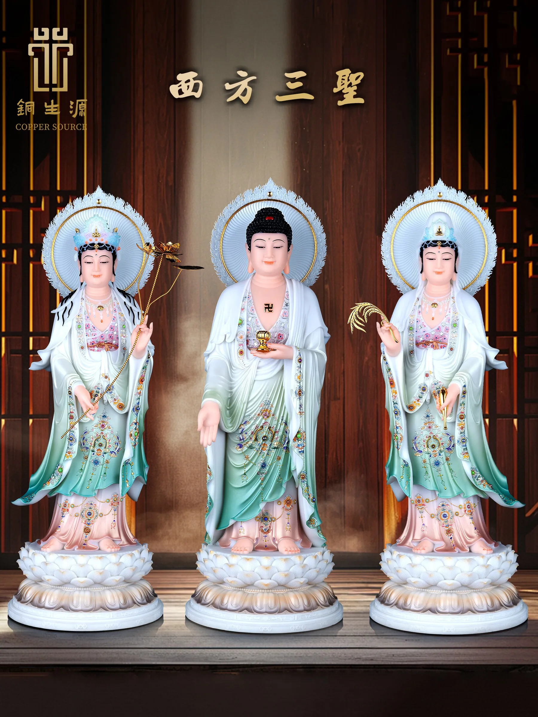 XL Western Three Saints Buddha Statue Guanyin Bodhisattva Amitabha Buddha is on the rise to Bodhisattva's home image ornament
