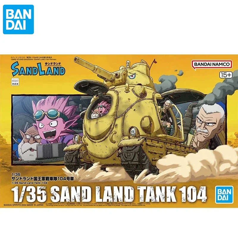 

Bandai оригинальная фигурка GUNDAM 1/35 SAND LAND TANK 104 MECHANCS DETAIL, модель игрушки для мальчиков/девочек/детей/Рождественский подарок