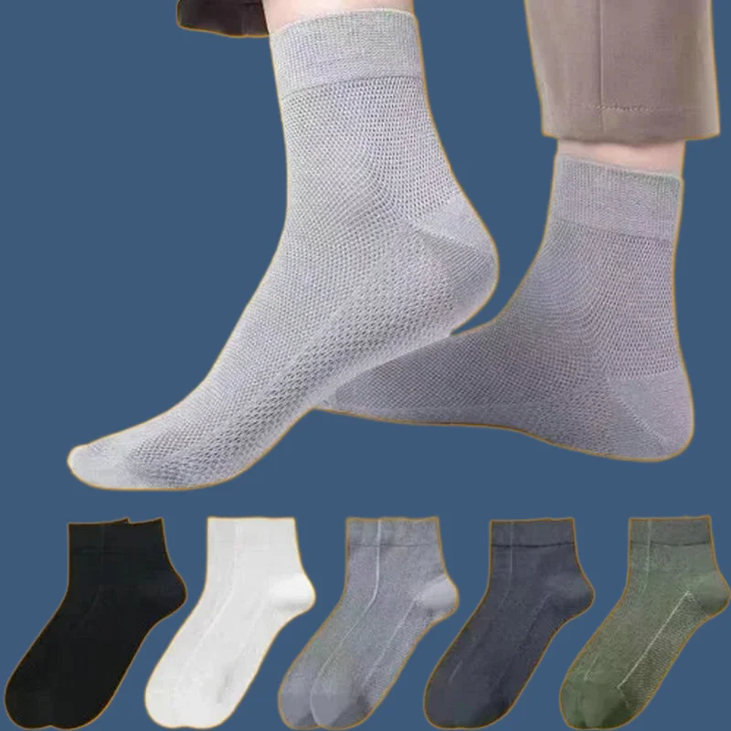 

5/10 Pairs Sweat-Absorbent Breathable Summer Thin Men's Socks Mid-Tube All-match Mesh Men's Summer 2024 New Socks Mid-Tube Socks