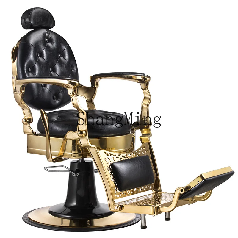 كرسي حلاقة وتشذيب للرجال من SM، كرسي حلاقة لصالونات الشعر، كرسي حلاقة قابل للاستلقاء #5