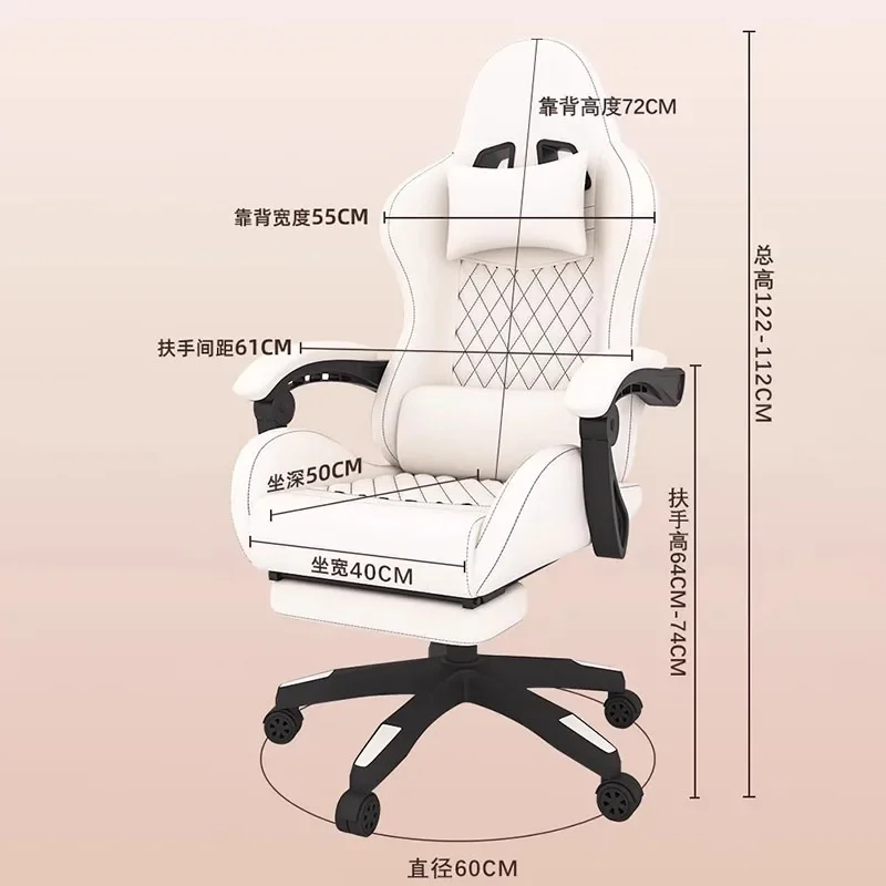 Neck Pillow Comfortable Gaming Chair Armrest Feet Support Luxury Swivel Gaming Chair Ergonomic Relax Chaises Gaming Furniture