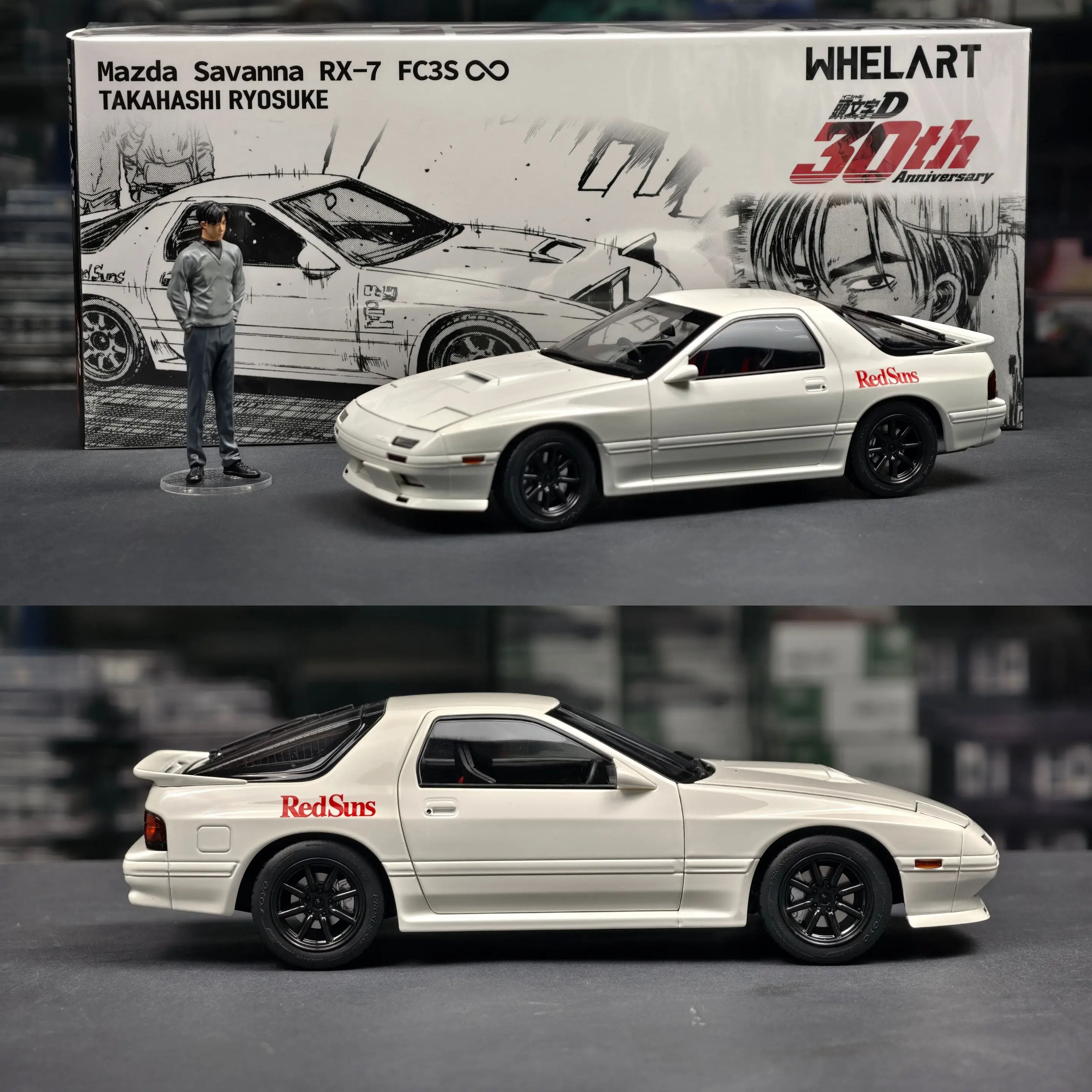 WHELART 1:18 RX7 FC3S Initial D JDM Simulation Limited Edition All Open Alloy Metal Static Car Model Toy Gift