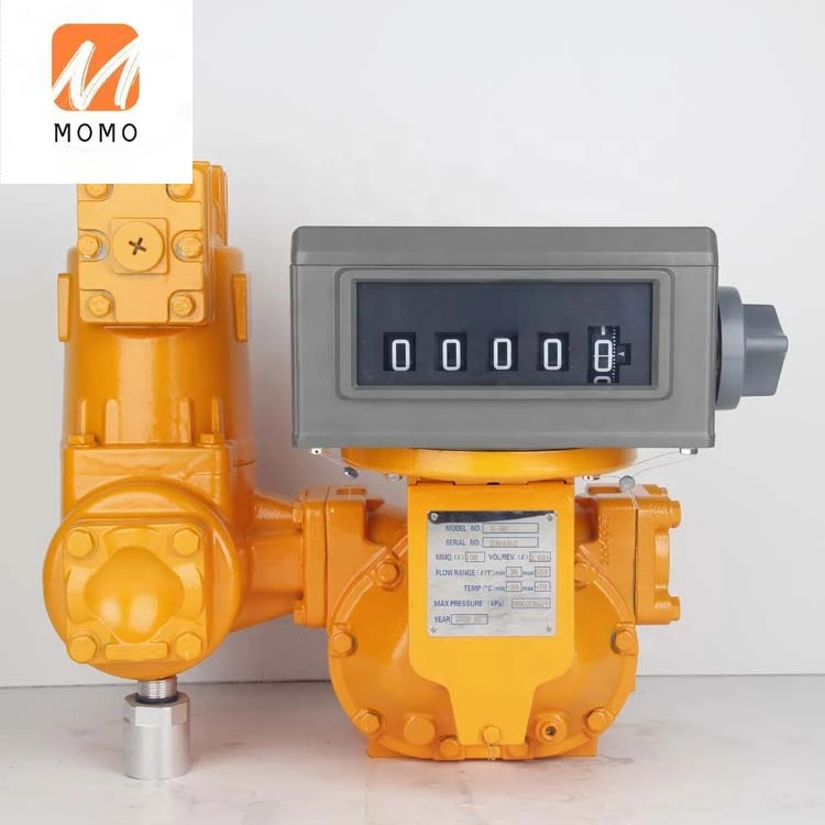 High accuracy M80C series positive displacement flow meter