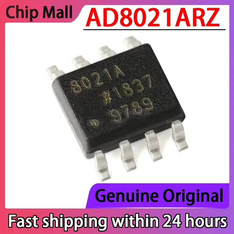 

5PCS New AD8021 AD8021AR AD8021ARZ High-speed Amplifier SMT SOP8 Packaging