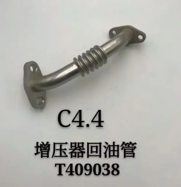 For CAT Perkins T409038 298-4568 Excavator Parts 313D2 318 320GX 320D2 GC Turbocharger Oil Return Pipe Suction Pipe C4.4 Engine