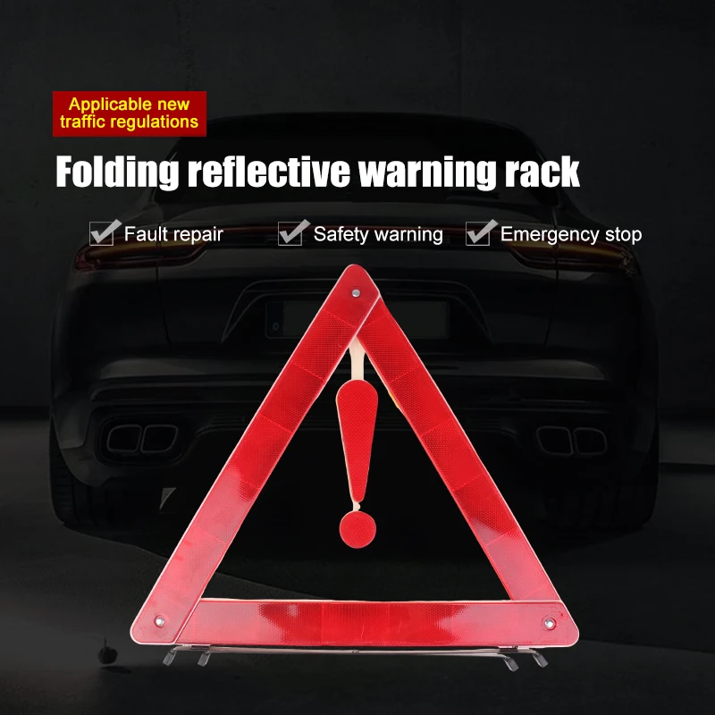 

Car Tripod Folded Stop Sign Reflector Car Emergency Breakdown Warning Tool Triangle Red Reflective Safety Hazard Car Accessories