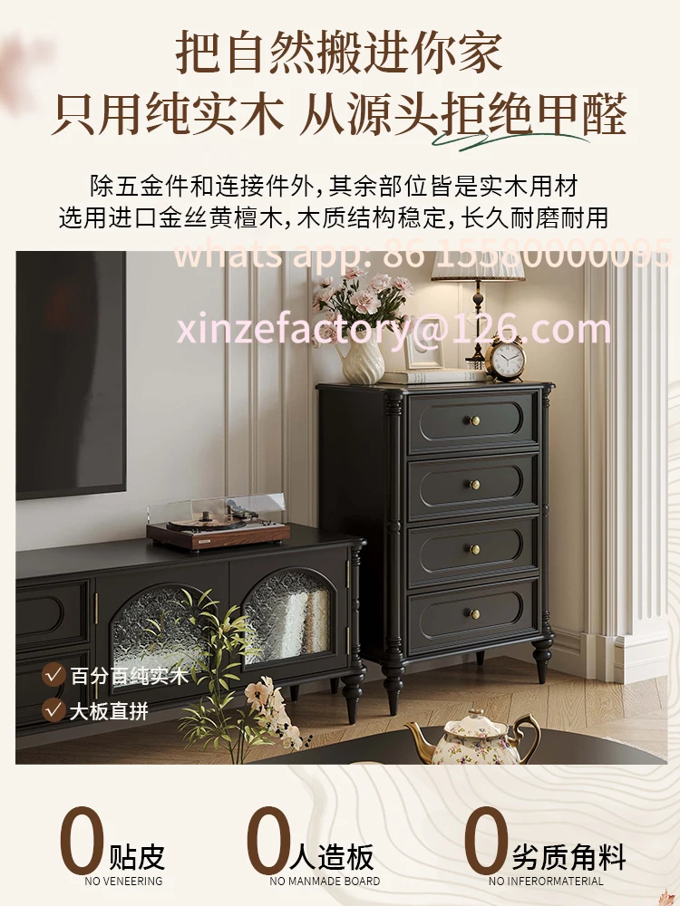 

Customizable American retro solid wood chest entrance