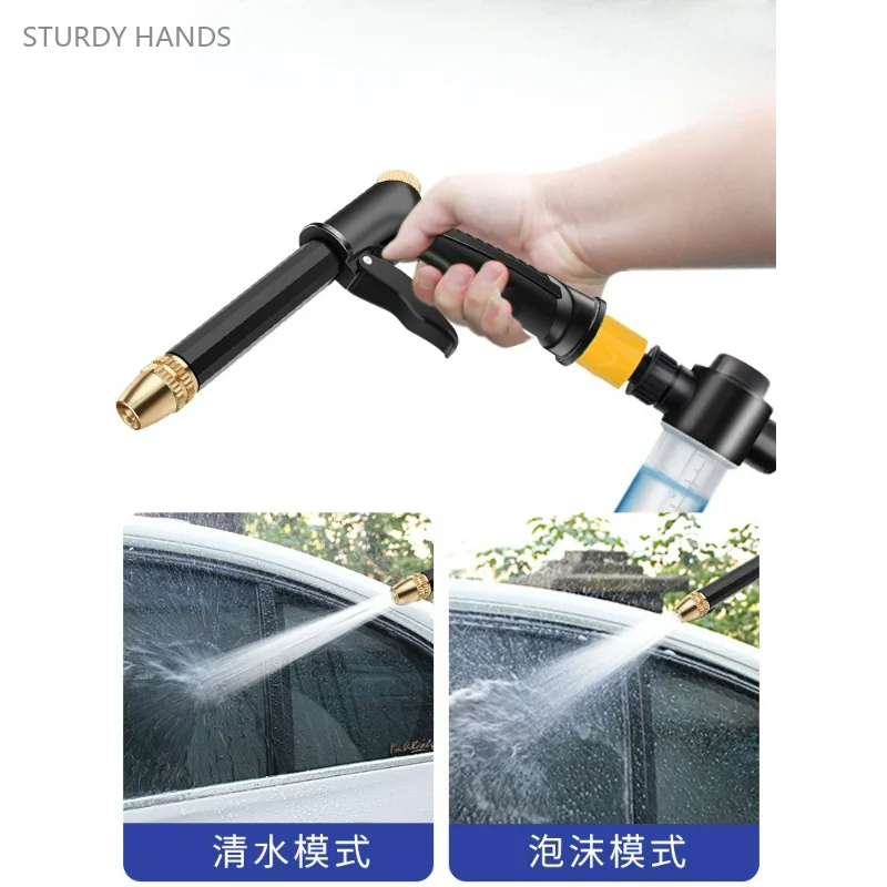 1 set of engineering plastic high-pressure water gun powerful water spray gun tap water hose pressurized car washing device